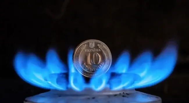 Кабмін подовжив дію зниженої ціни на газ до весни 2025 року