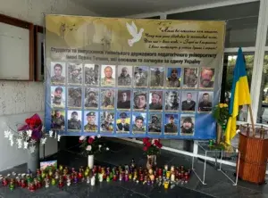В Умані відкрили Місце Шани та Вдячності Полеглим Захисникам в УДПУ