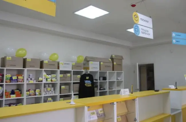 На Уманщині працівниця Укрпошти привласнювала кошти за комунальні послуги