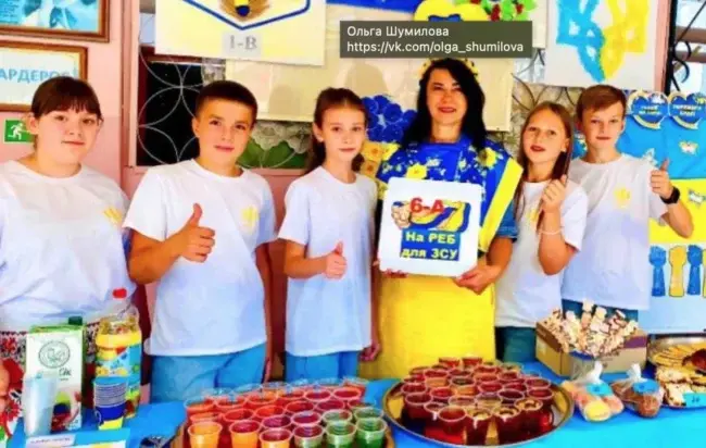 В Уманській гімназії збирали кошти на РЕБ для ЗСУ