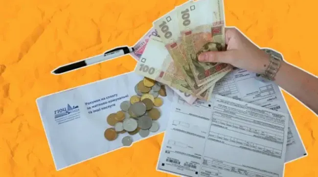 Електрика по 9 грн за кіловат: коли в Україні знову зросте тариф