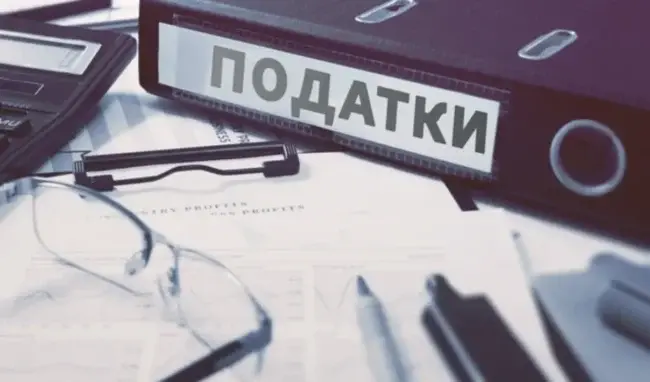 Рада збільшила податки з поправками: дістанеться усім