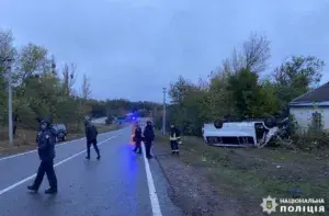 Днями на Уманщині перекинувся мікроавтобус: слідчі з'ясовують обставини ДТП