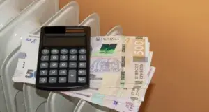 Хто може отримати субсидію в Умані на опалювальний сезон 2024-2025 років