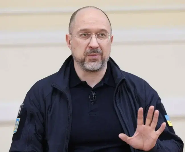 Шмигаль розповів, що створять замість МСЕК