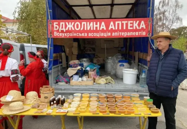 На Черкащині відбулася Всеукраїнська виставка бджільництва