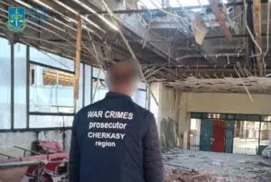 Прокуратура проводить розслідування щодо ударів дронів по підприємствах Черкащини