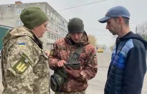 Які є повноваження у ТЦК на 1 листопада 2024 року