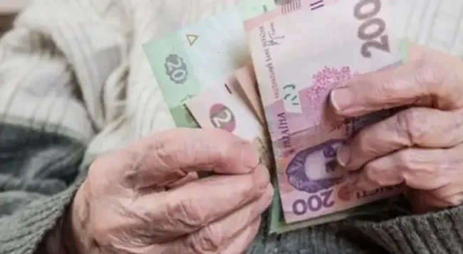 В Україні готуються впровадити пенсійну реформу: дату початку визначили в парламенті