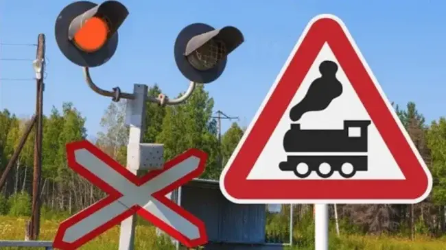 На Уманщині планують перекрити залізничний переїзд