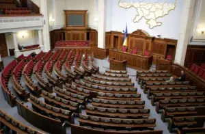 Черех загрозу ракетного удару по Верховній Раді, депутати скасували роботу