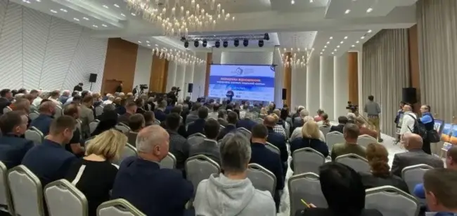 На Черкащині проведуть міжнародний економічний форум