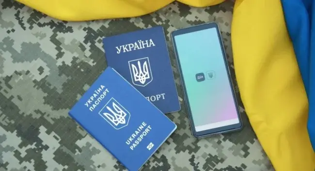 З 1 грудня частково змінюється процедура бронювання: що повідомляє Черкаський ТЦК
