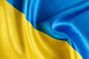 Чому варто купити український прапор від виробника
