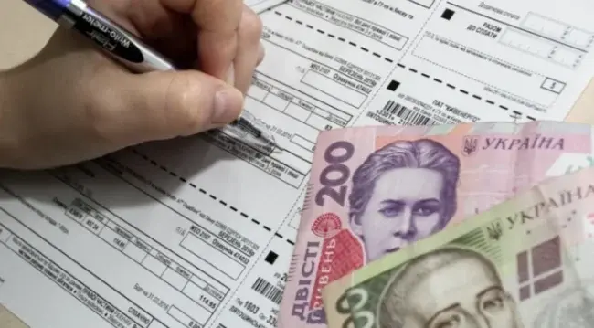 В Україні суттєво зросли тарифи на комунальні послуги: що подорожчало найбільше
