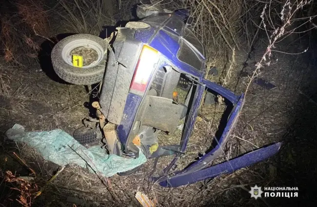На трасі "Золотоноша-Умань" сталася ДТП