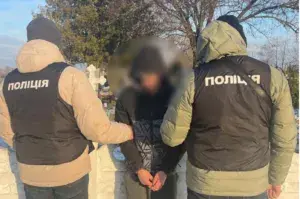 Уманця затримали при спробі продати боєприпаси