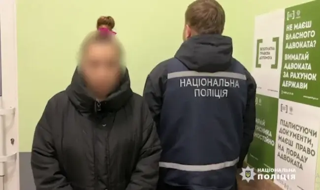 В Умані затримали дівчину, яка малювала на обличчі прапор росії під час прямого ефіру