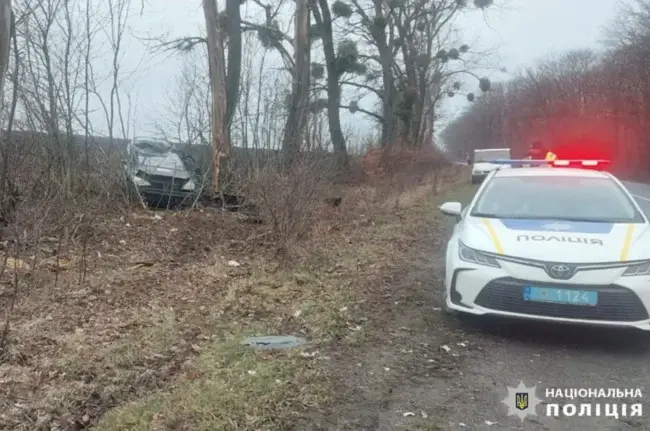 Аварія поблизу Умані: постраждали четверо чоловіків