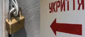 Вночі над Черкащиною знищили 9 "шахедів", а в Умані три укриття виявилися зачиненими під час тривоги