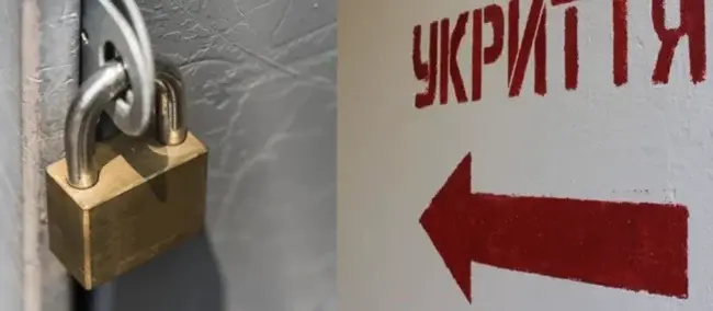 Вночі над Черкащиною знищили 9 "шахедів", а в Умані три укриття виявилися зачиненими під час тривоги