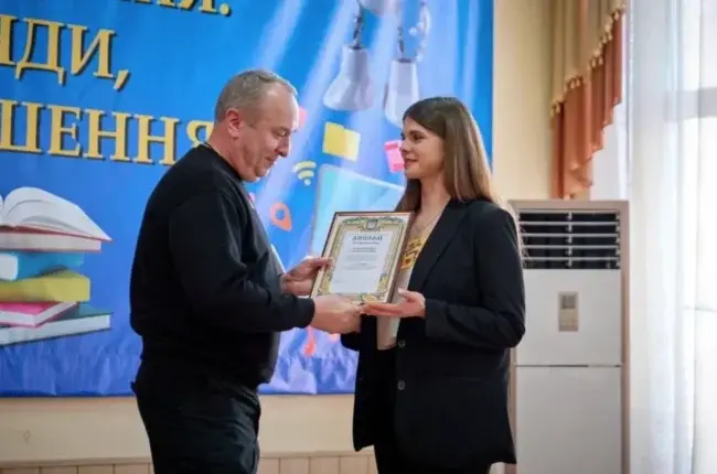 Вчителька з Умані Дарія Ольховецька стала переможницею обласного туру конкурсу "Учитель року – 2025"