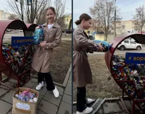 Уманський ліцей №3 приєднується до Всеукраїнської ініціативи "Крила"