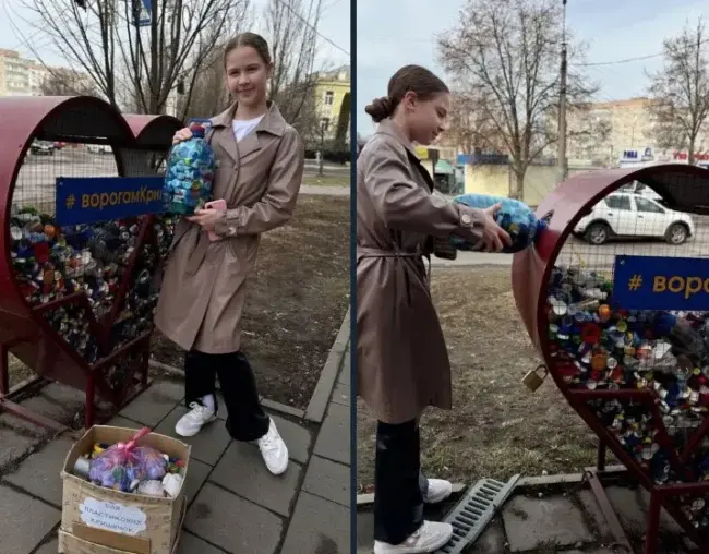 Уманський ліцей №3 приєднується до Всеукраїнської ініціативи "Крила"