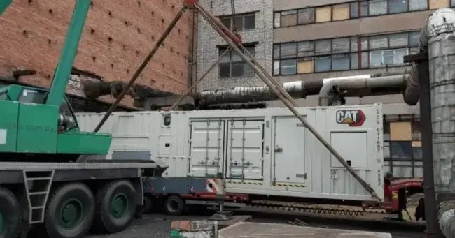 USAID подарував Уманській громаді газову установку для котельні