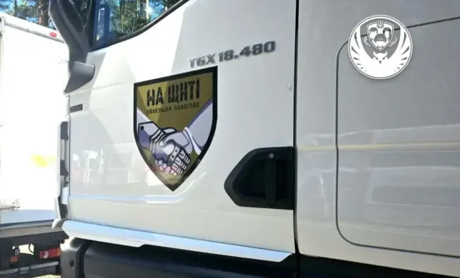 В Україну повернули останки 909 загиблих захисників