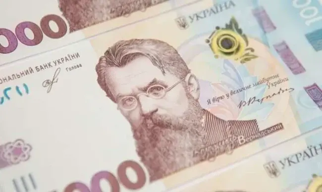 Чи підвищать в Україні мінімальну зарплатню: що відомо про долю відповідного законопроєкту