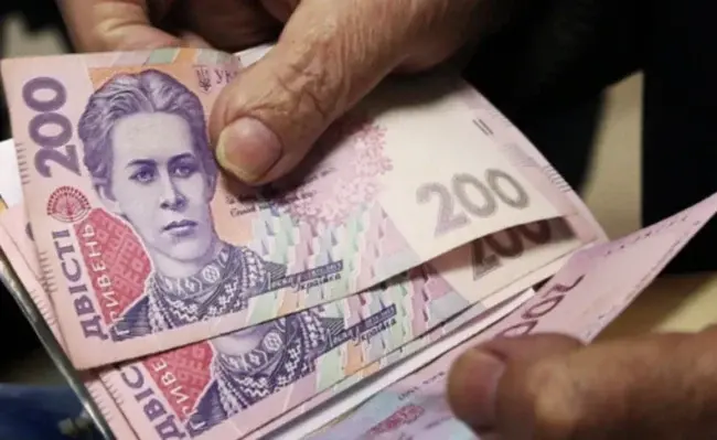 Верховна Рада ухвалила законопроєкт щодо зменшення пенсій прокурорам