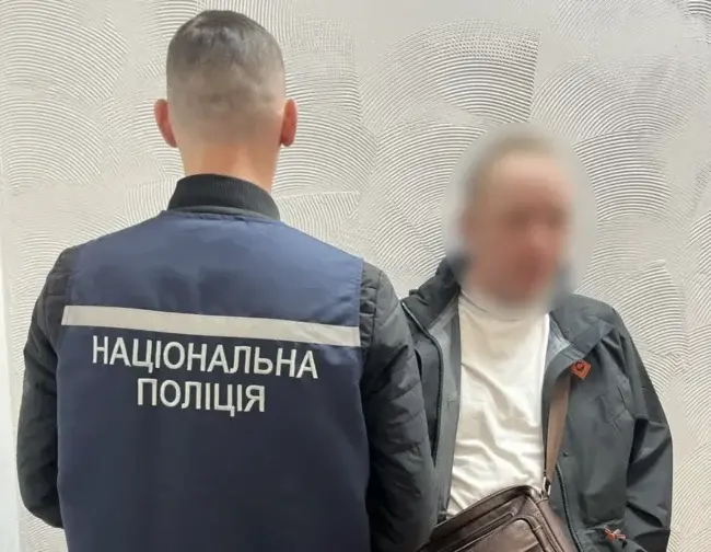 В Умані чоловік "замінував" держустанову через невдоволення обслуговуванням — його затримано