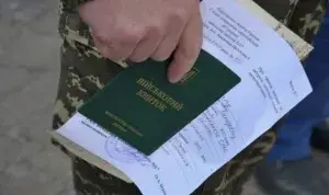 Військовозобов’язані з обмеженою придатністю мають три тижні для проходження повторної ВЛК