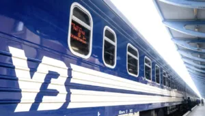 Попередження до пасажирів Укрзалізниці: посилення заходів безпеки