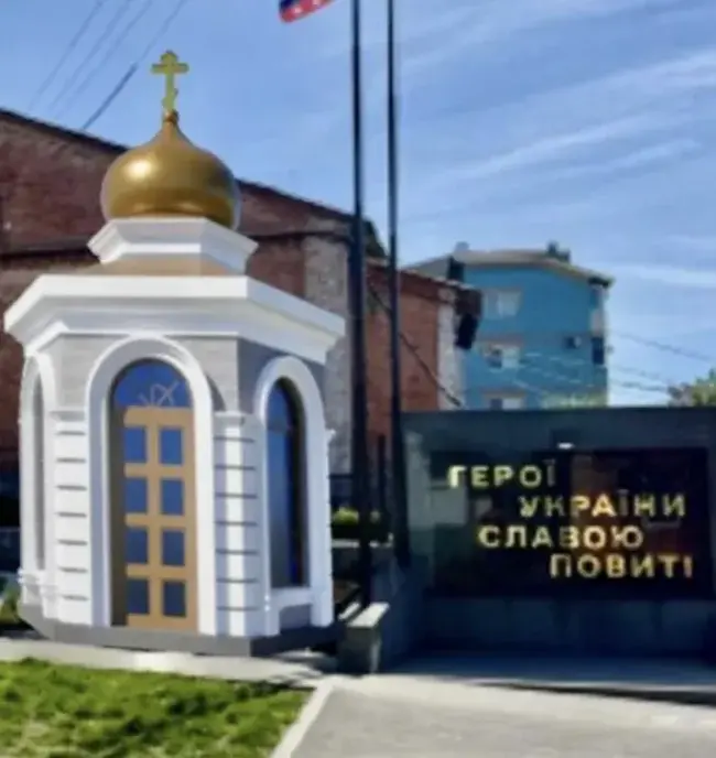 В Умані розпочали зведення нової каплиці в пам'ять про загиблих Героїв