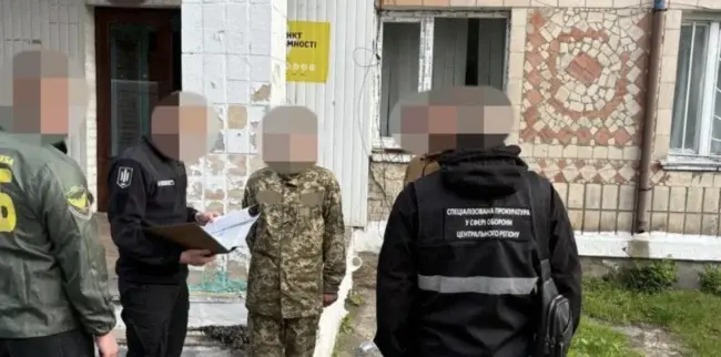 На Черкащині військового підозрюють у передачі координат ЗСУ ворогу перед ракетними ударами