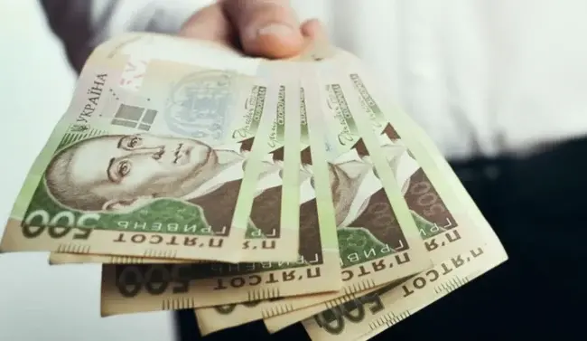 З липня соціальні виплати на Черкащині здійснюватиме Пенсійний фонд України