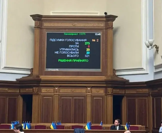 Руслан Кравченко став новим генеральним прокурором України