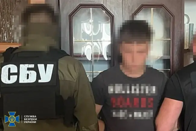 У Черкасах 20-річного студента підозрюють у шпигунстві на користь РФ: йому загрожує довічне ув’язнення