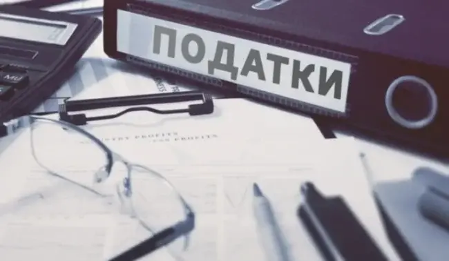 ФОПів, що потрапили до лав ЗСУ, звільнили від податків