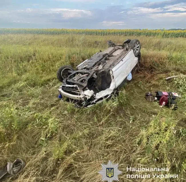 Аварія на Уманщині: внаслідок ДТП постраждали четверо осіб, серед них — діти