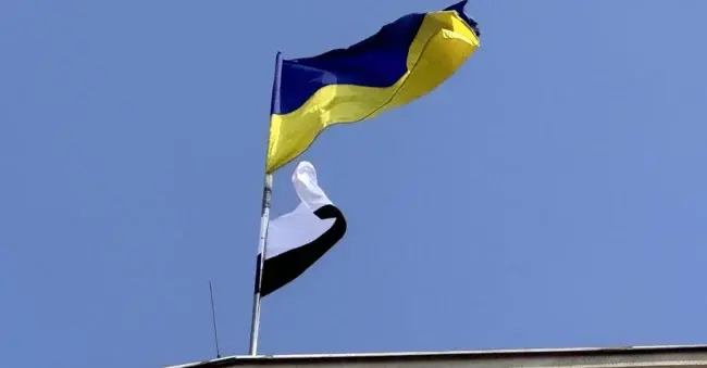 В Умані підняли “Прапор надії” на підтримку полонених захисників