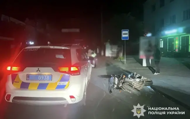 В Умані мотоцикліст під час комендантської години намагався втекти від поліції та влаштував ДТП