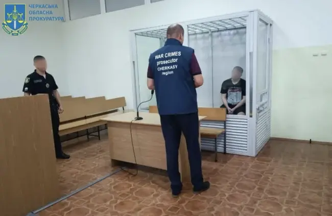 На Черкащині засудили уманчанина за підпали енергетичних і залізничних об’єктів