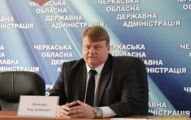 На Черкащині помер колишній головний аграрій області Ігор Колодка