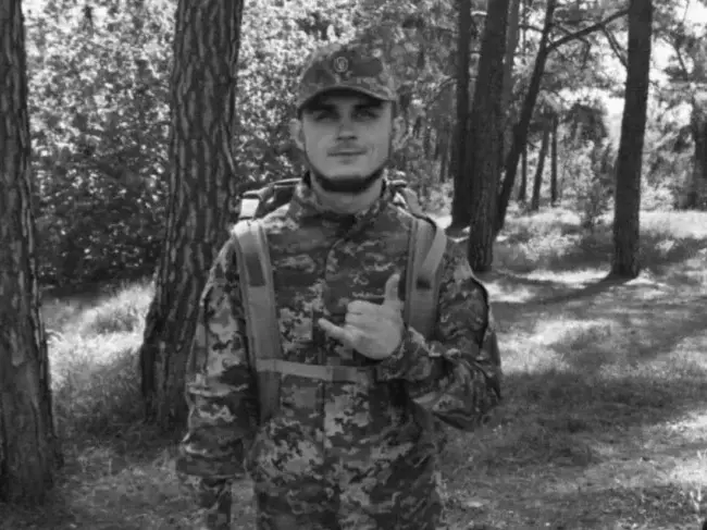 В Умані попрощаються із загиблим воїном Максимом Немировським