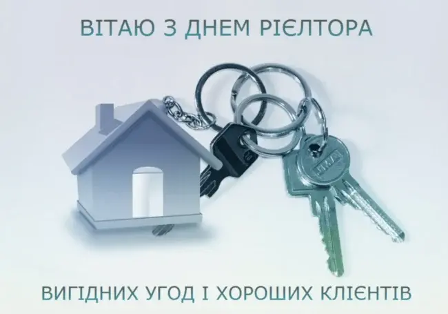 9 жовтня – Яків Студений: свято, традиції та прикмети для здоров’я й удачі