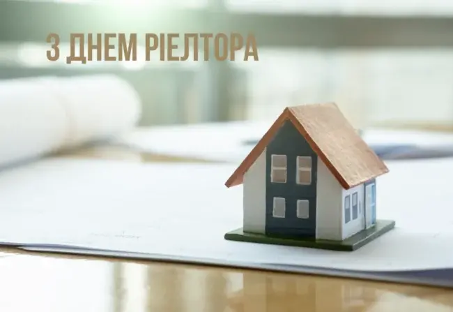 9 жовтня – Яків Студений: свято, традиції та прикмети для здоров’я й удачі