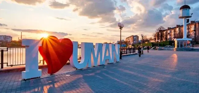 Прогноз погоди в Умані на вихідні: на Черкащину йде потепління